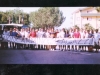 partenz96